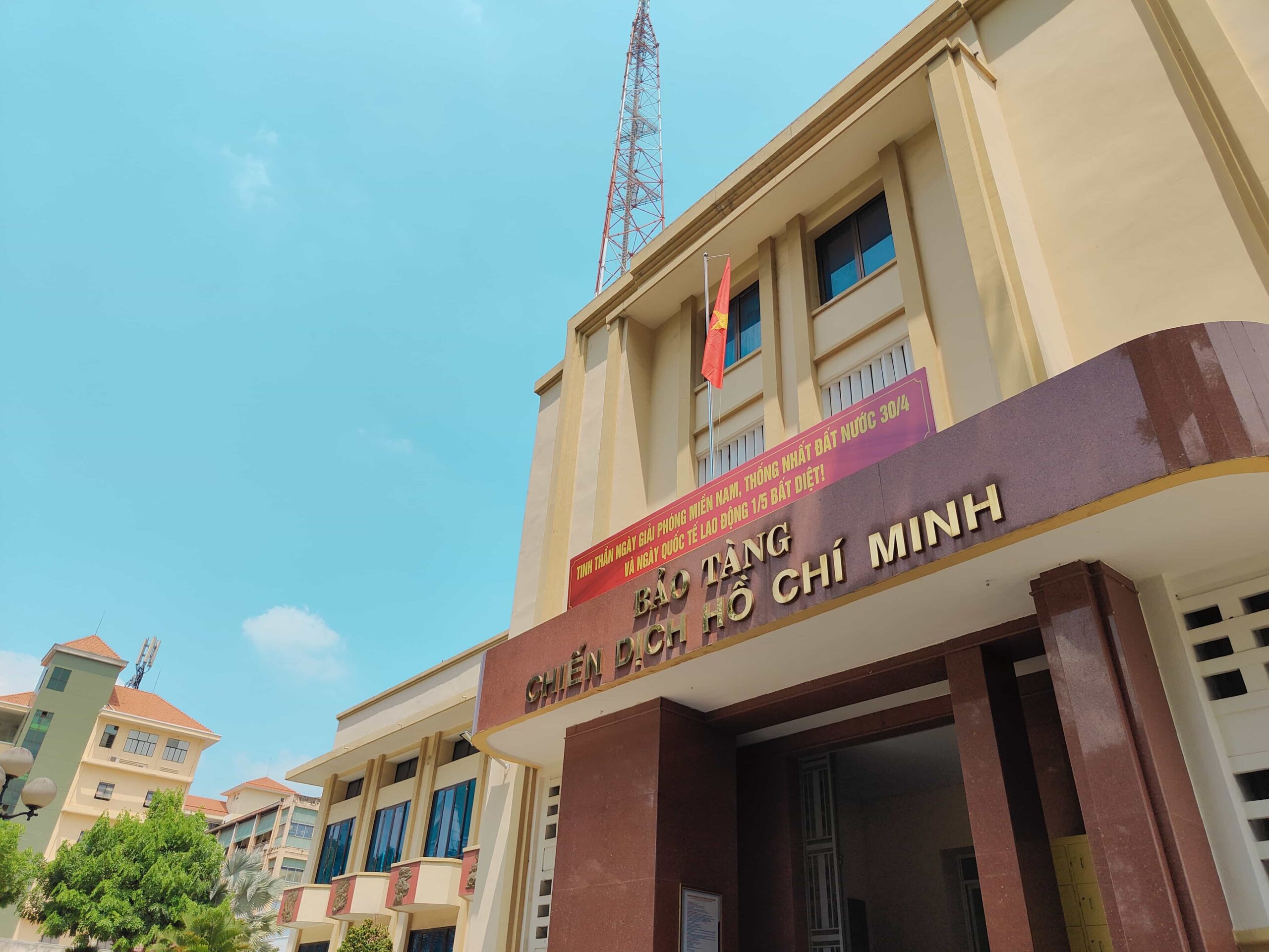 Bảo tàng chiến dịch Hồ Chí Minh