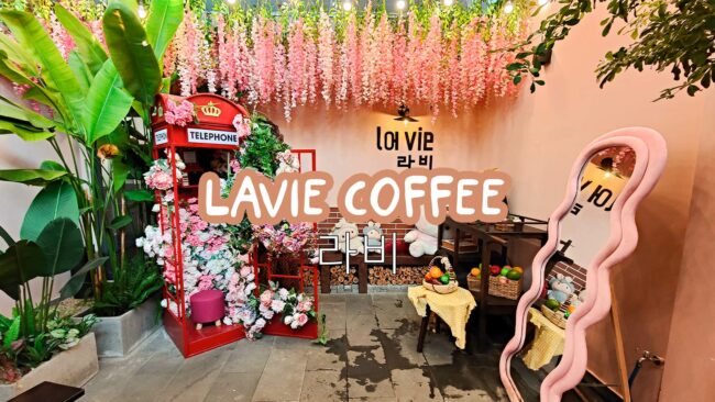 Lavie Coffee Gò Vấp Lavie Coffee Gò Vấp