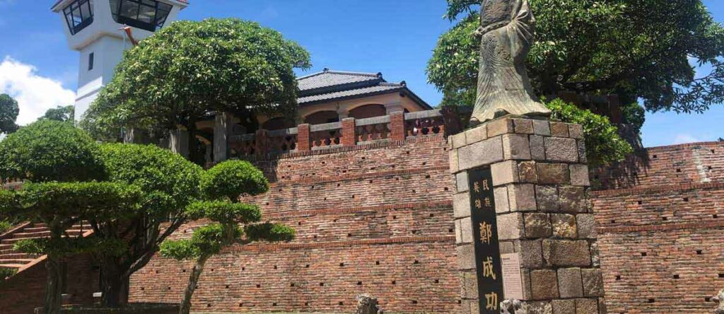 Lâu đài cổ Anping, Fort Zeelandia ở Đài Nam